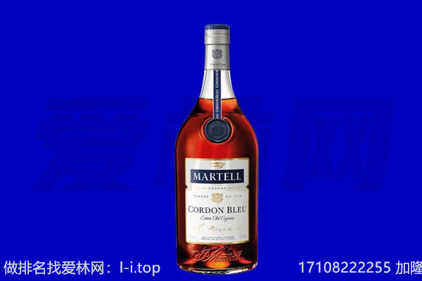 剑河县马爹利回收.jpg