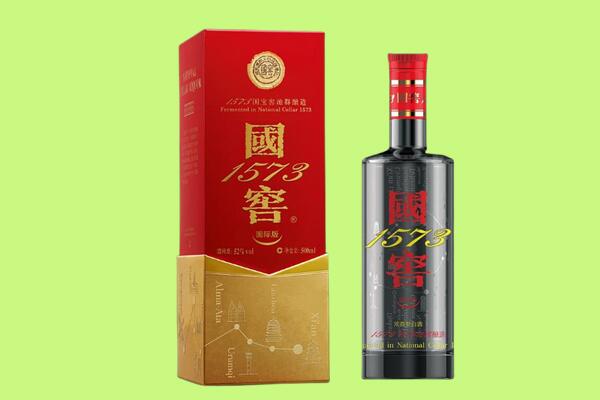 剑河县回收国窖1573.jpg